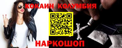 дистиллят марихуана Бузулук