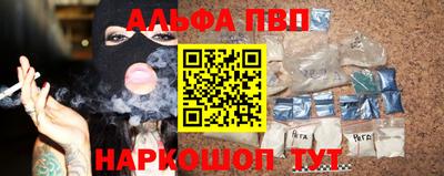 дистиллят марихуана Бузулук