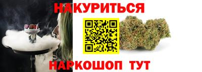 стафф Будённовск