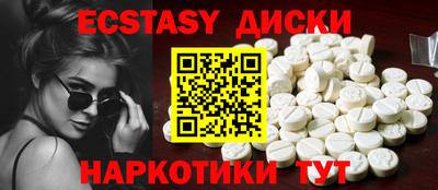 дистиллят марихуана Бузулук