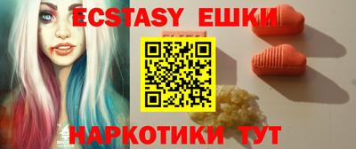дистиллят марихуана Бузулук