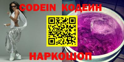 дистиллят марихуана Бузулук