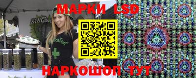 дистиллят марихуана Бузулук