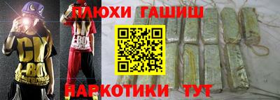 стафф Будённовск