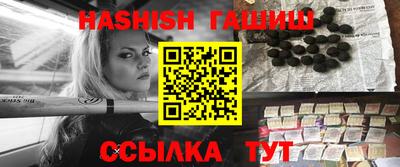 стафф Будённовск