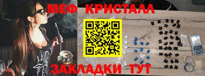 дистиллят марихуана Бузулук